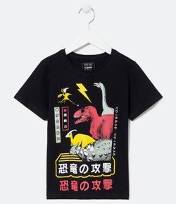 Camiseta Infantil Estampa Dinossauros - Tam 5 a 14 anos