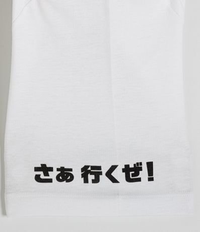 camiseta sonic renner