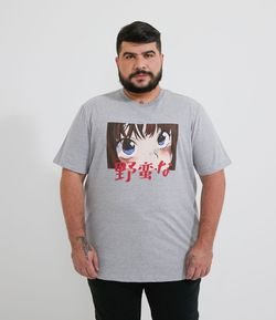 Camiseta Manga Curta em Algodão Estampa Olhar Mangá - Plus Size