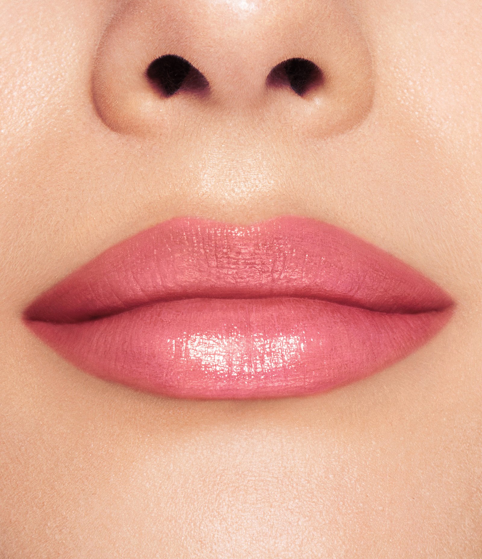 Lipbalm Colorgel Shiseido 107 Dahlia 4