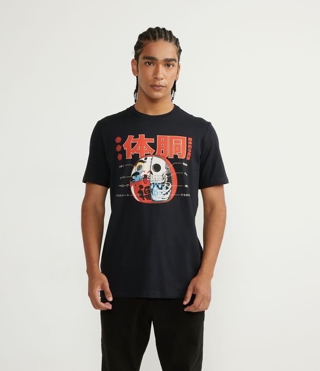 Camiseta Manga Curta em Algodão com Estampa Daruma Esqueleto Preto 1