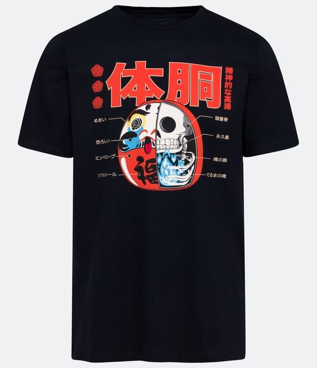 Camiseta Manga Curta em Algodão com Estampa Daruma Esqueleto Preto 5