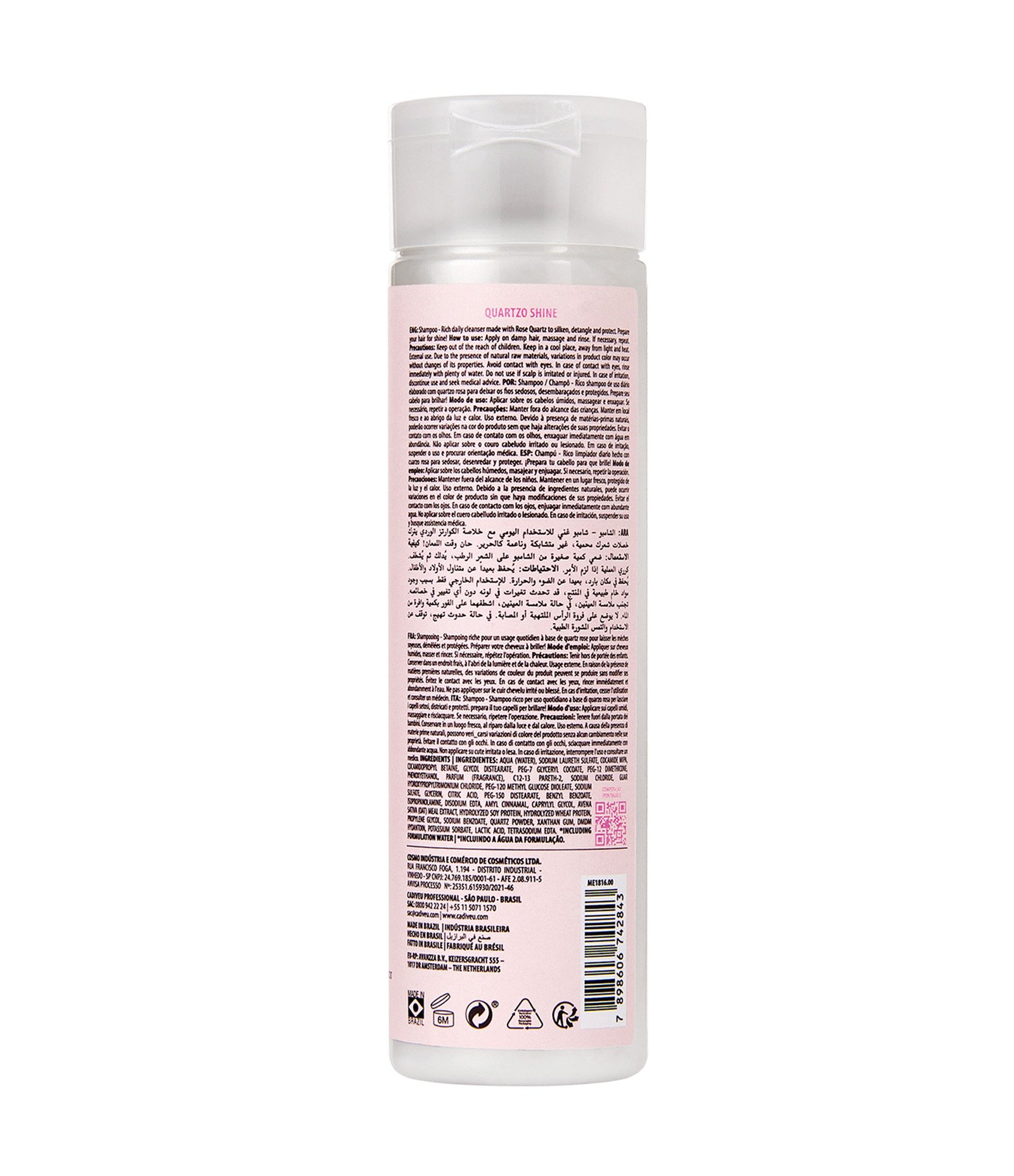 Shampoo Quartzo Shine Hair Cadiveu Essentials 250ml 2
