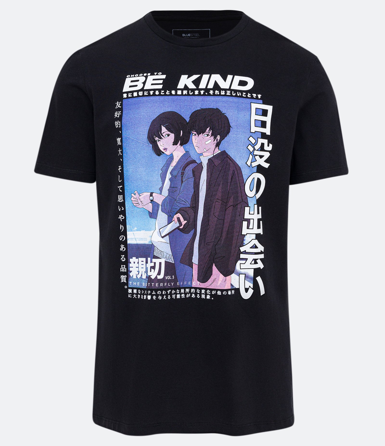 Camiseta em Meia Malha com Estampa Oriental Preto 1