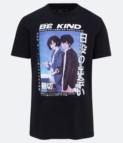 Camiseta em Meia Malha com Estampa Oriental