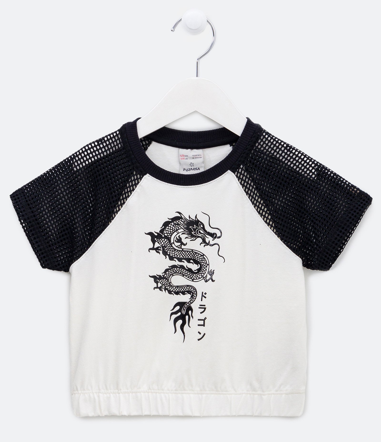 Blusa Infantil com Estampa de Dragão - Tam 5 a 14 Anos Branco 1