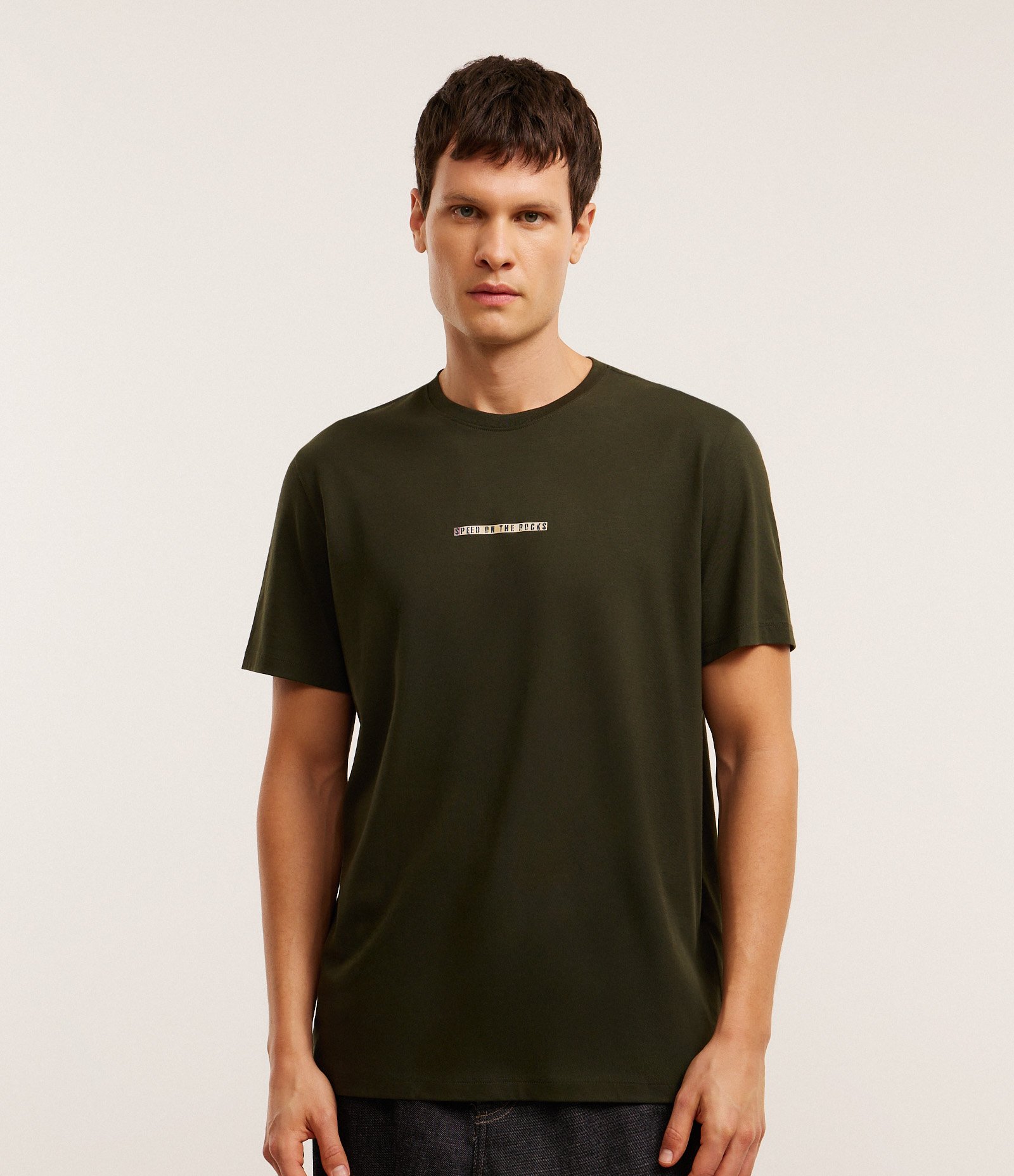 Camiseta Comfort em Algodão com Estampa Speed On The Rocks Verde 1