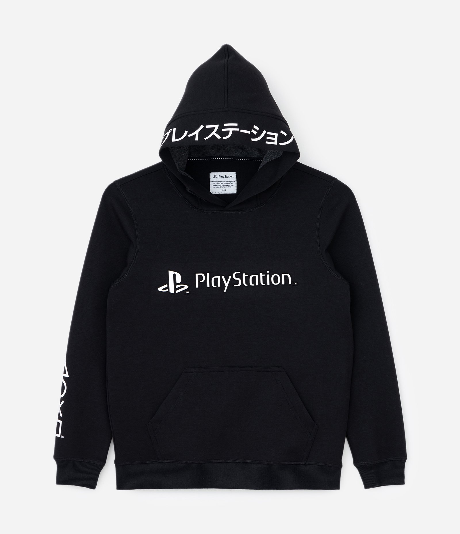 Casaco Infantil Leve com Estampa do Playstation  - Tam 7 a 14 anos Preto 1