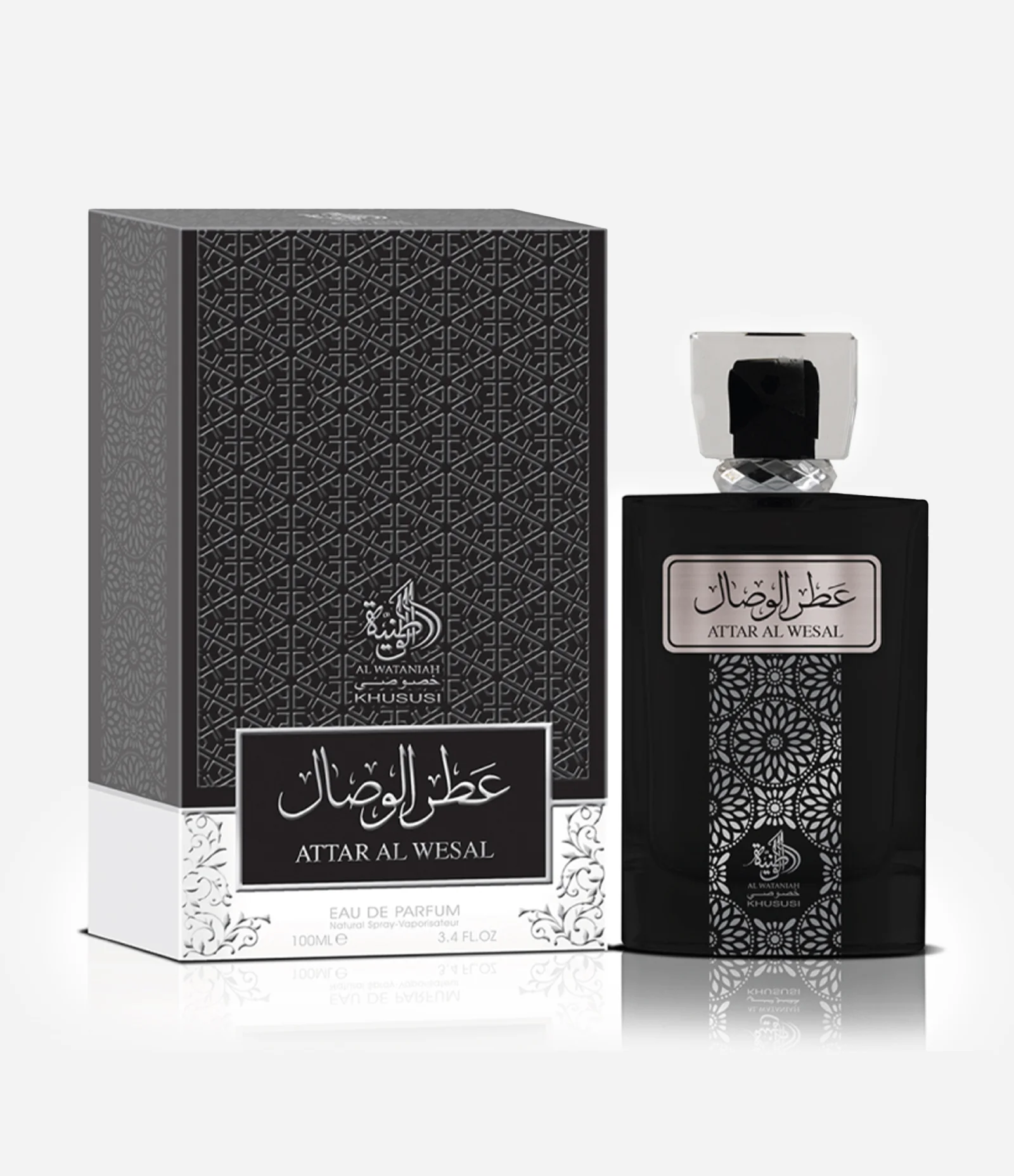 Perfume Al Wataniah ATTAR AL WESAL Eau de Parfum 100ml 1