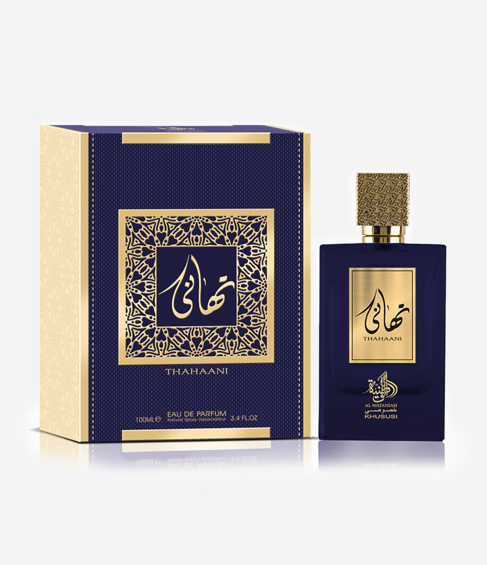 Perfume Al Wataniah  THAHAANI Eau de Parfum 100ml 2