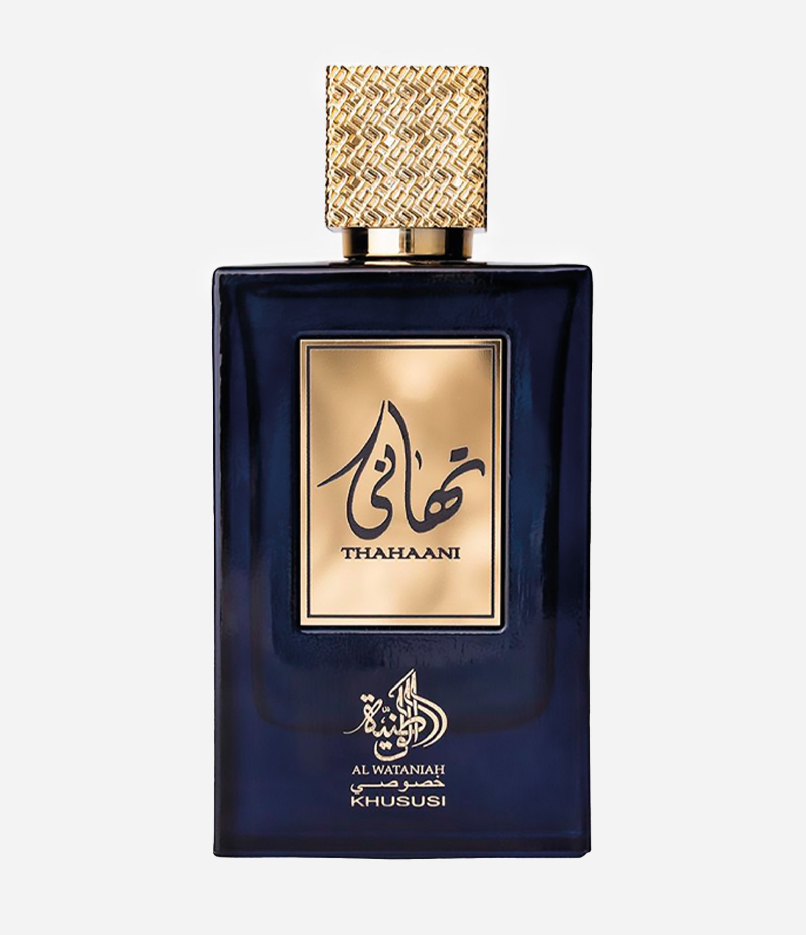 Perfume Al Wataniah  THAHAANI Eau de Parfum 100ml 1