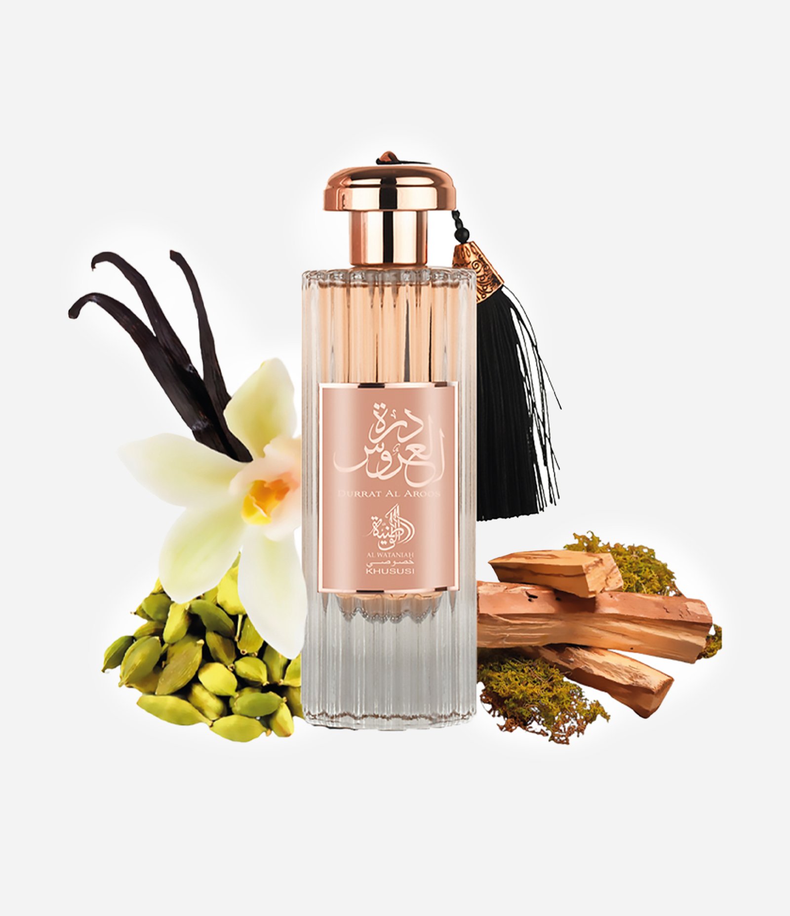 Perfume Al Wataniah DURRAT AL AROOS Eau de Parfum 85ml 2