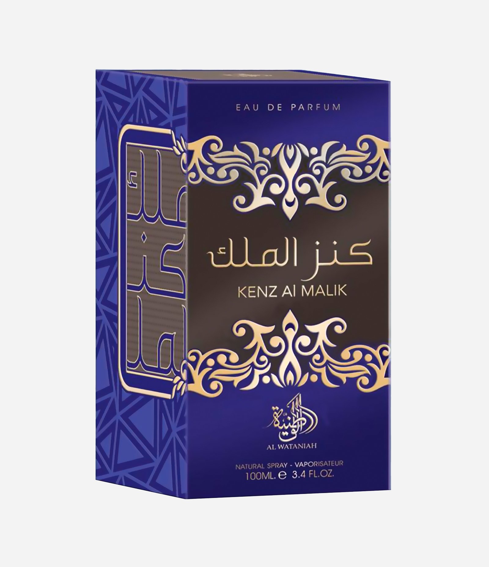 Perfume Al Wataniah Kenz Al Malik Eau de Parfum 100ml 3