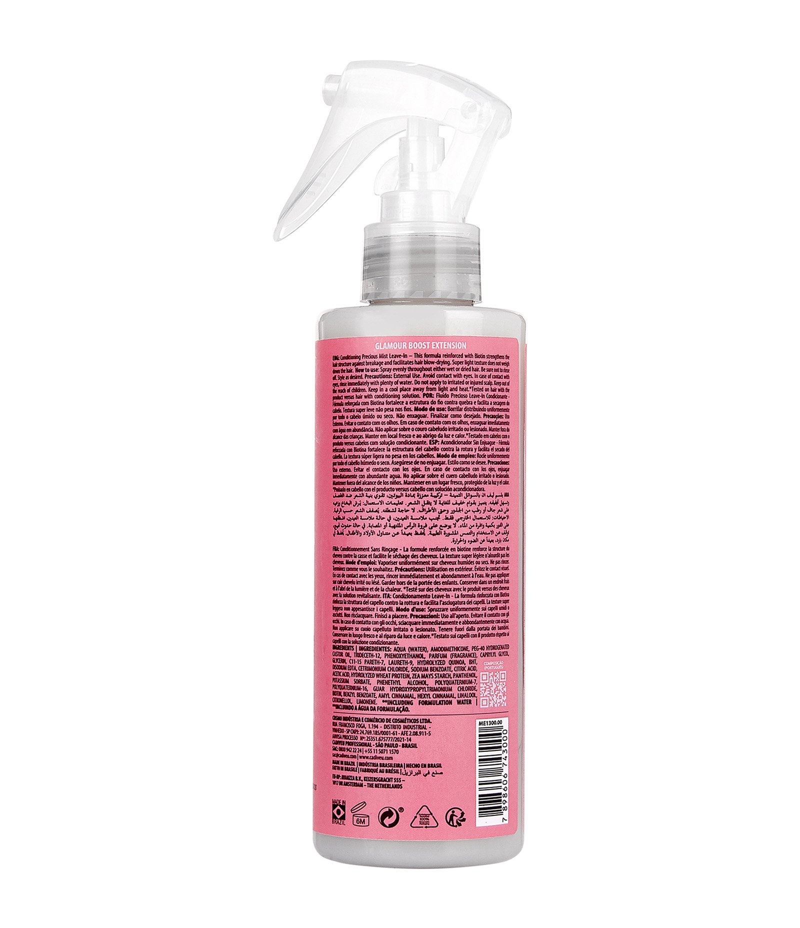 Leave in Capilar Fluído Preciso Glamour Cadivel Professional Cadiveu 200ml 2