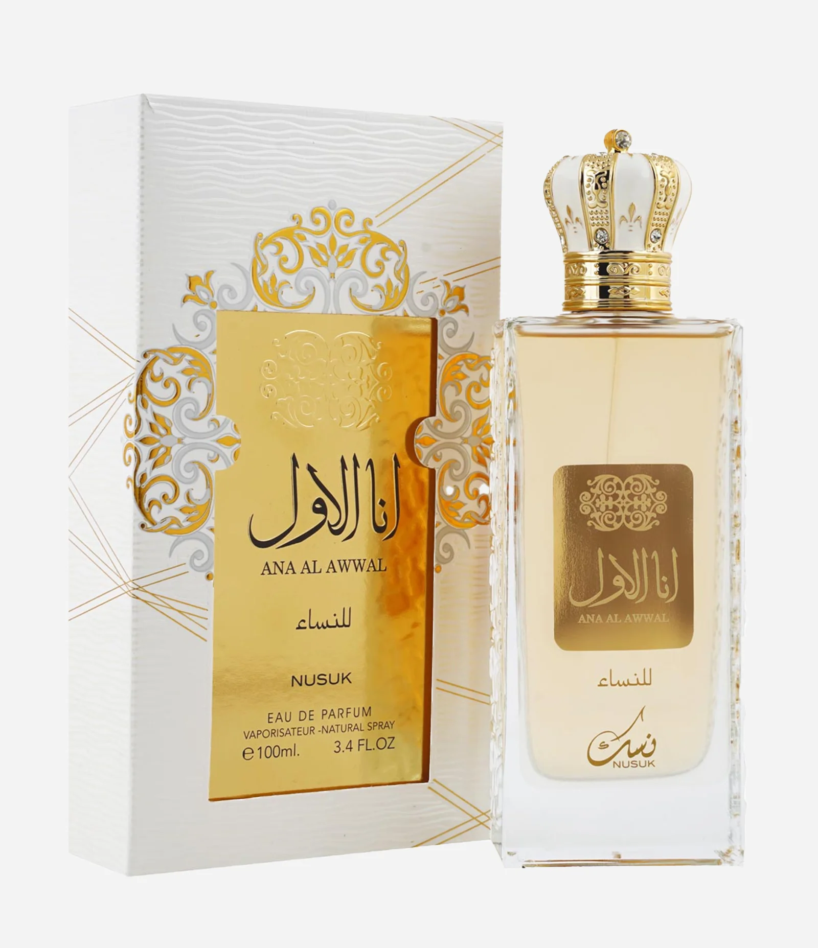 Perfume Nusuk Ana Al Awwal Golden Eau de Parfum Feminino  100ml 2