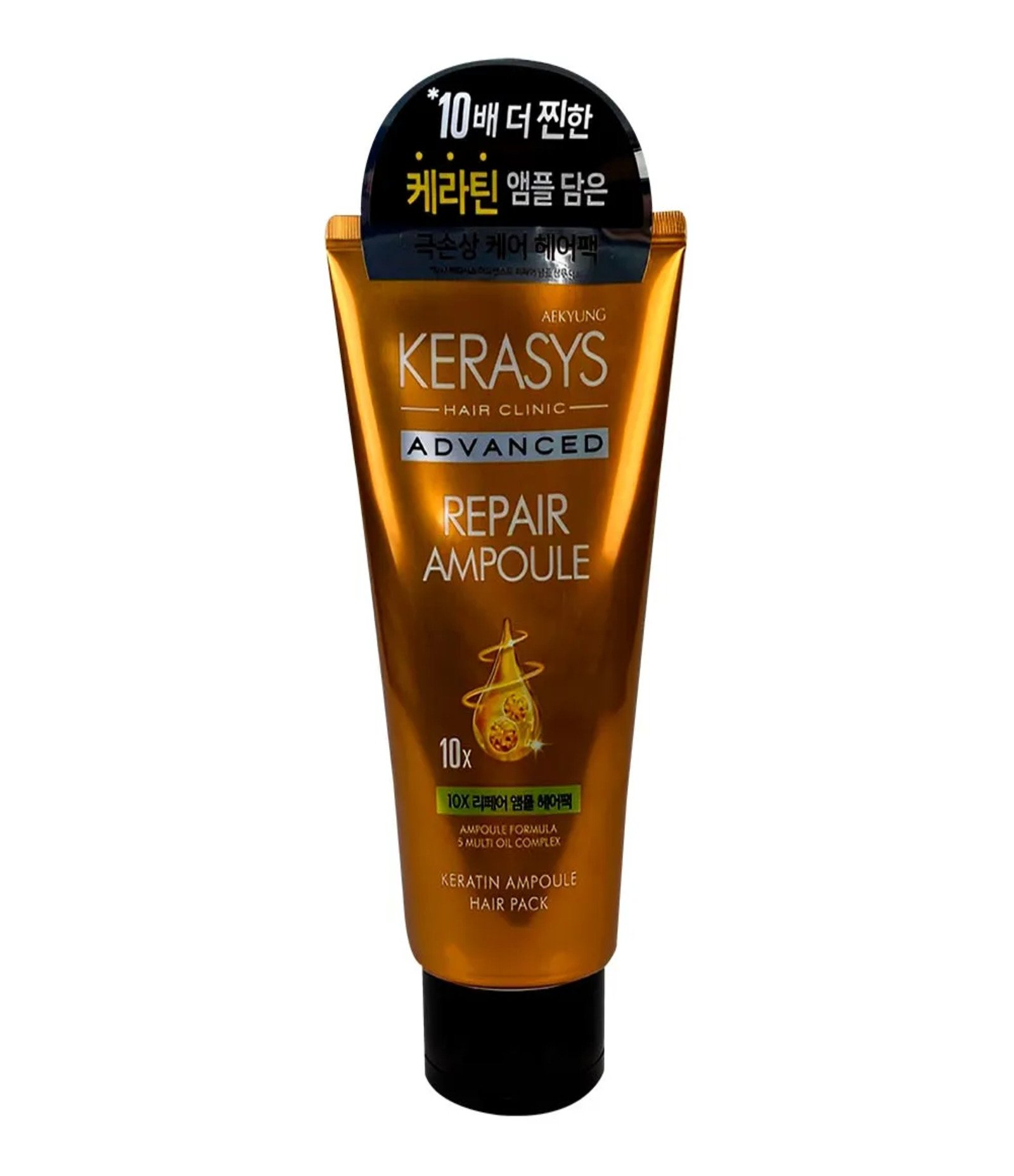 Mascara Advanced Repair 10x Keratin Ampoule Hair Pack Kerasys 300ML 1