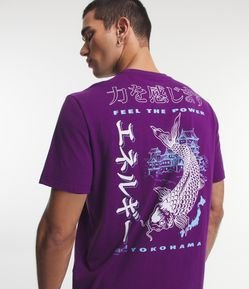 Camiseta Comfort em Meia Malha com Estampa Oriental