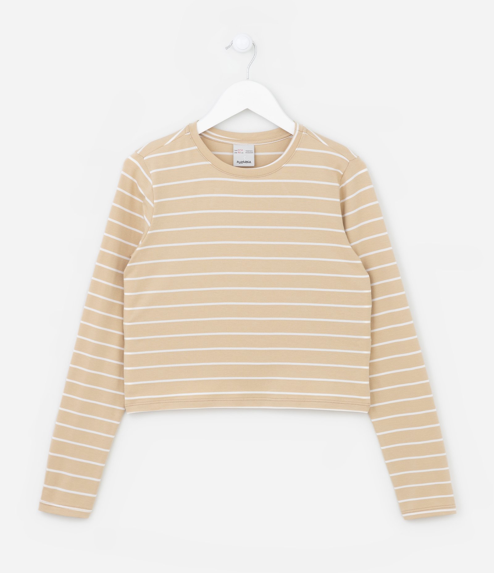 Camiseta Infantil Manga Longa com Estampa Listrada - Tam 5 a 14 anos Bege 1