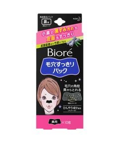 Adesivo Removedor de Cravos Bioré Pore Cleansing Strips Black 10 Un