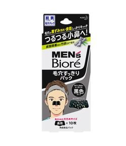 Adesivo Removedor de Cravo Mens Bioré Pore Cleansing Strips Black 10 Un