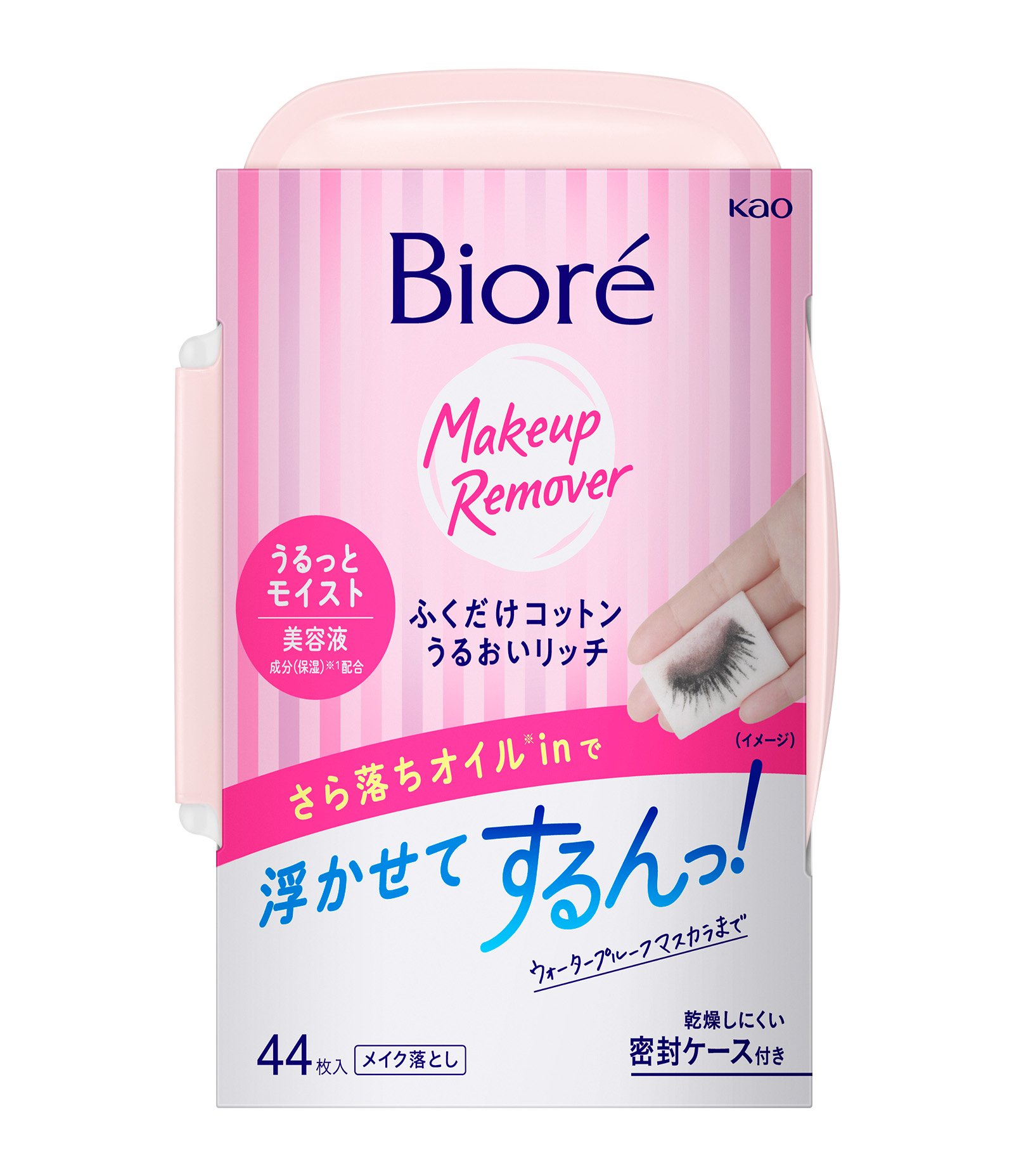 Lenço Demaquilante Facial Bioré Make Up Remover U 1