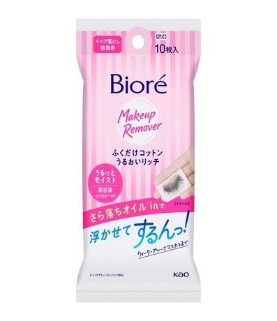 Lenço Demaquilante Facial Bioré Make Up Remover Lenço Demaquilante Facial Bioré Make Up Remover