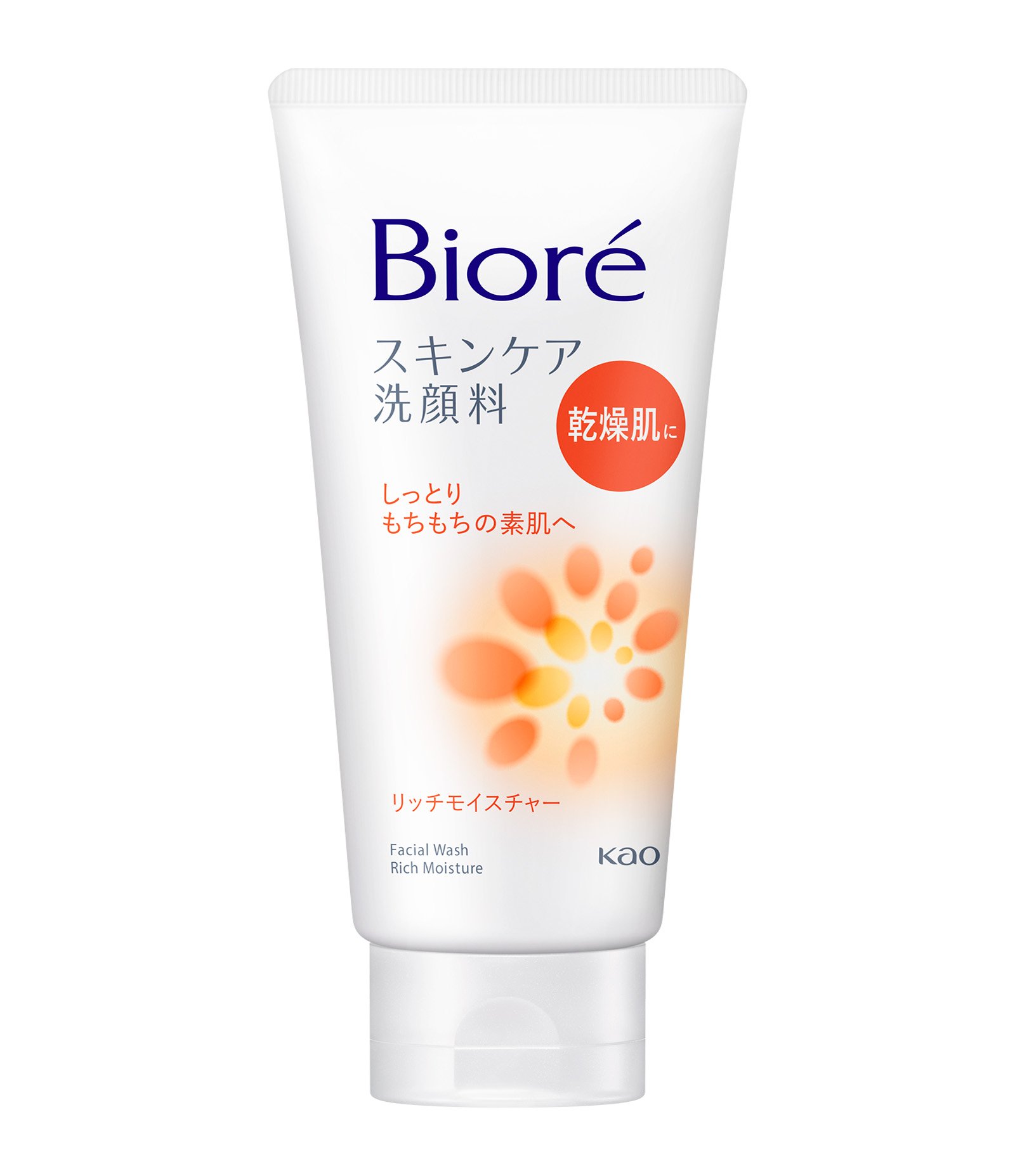 Sabonete líquido Facial Bioré Facial Wash Rich Moisture 130g 130 g 1