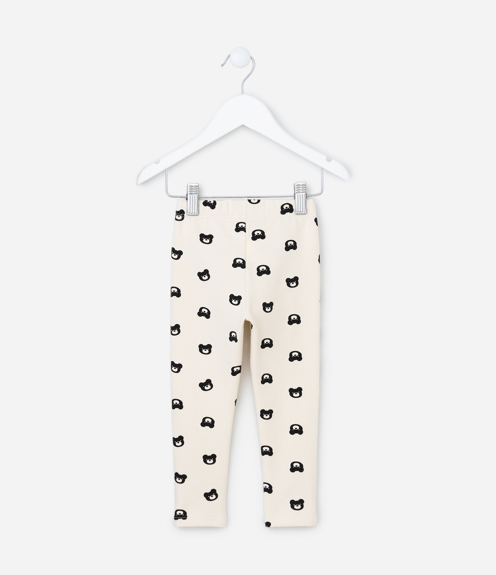 Calça Legging Infantil em Moletom Quentinho - Tam 1 A 5 Anos Bege 2