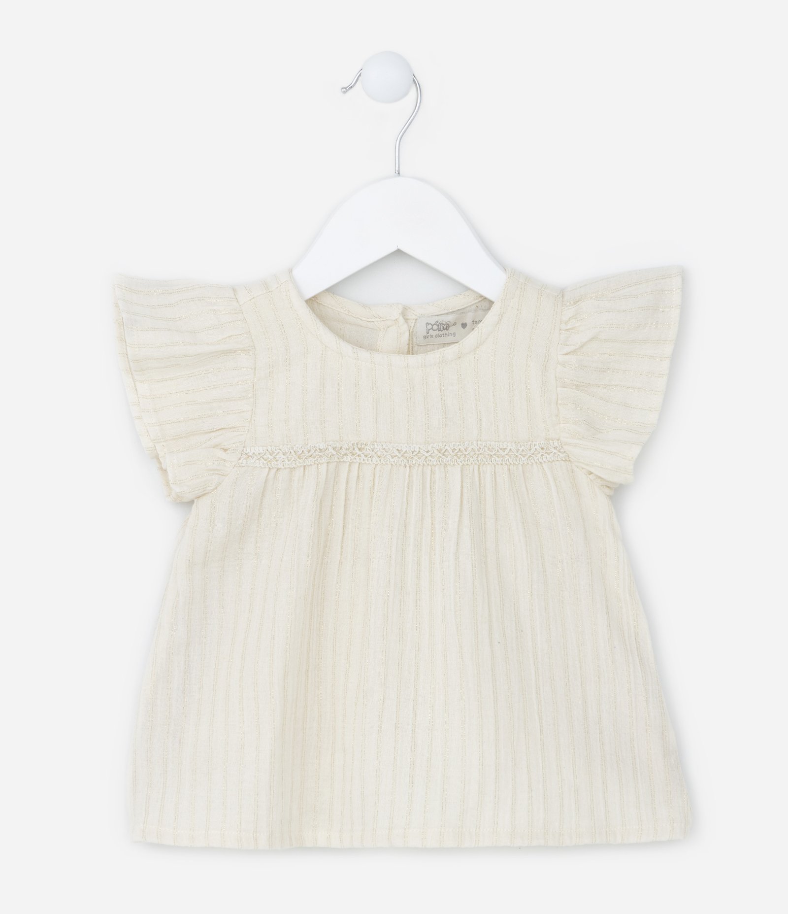 Blusa Infantil em Laise com Babadinhos - Tam 1 a 5 Anos Bege 1
