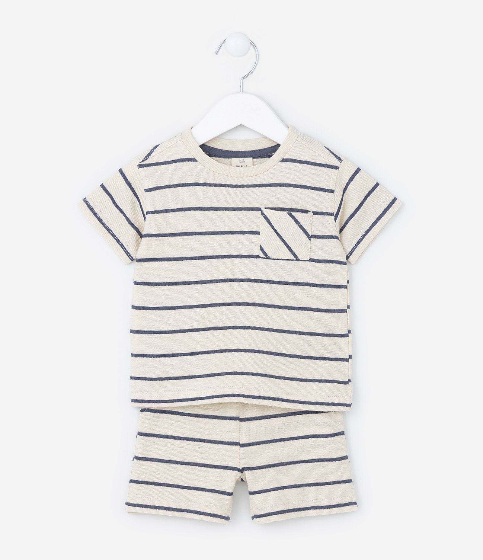 Conjunto Infantil com Estampa Listrada - Tam 0 a 18 meses Bege 2