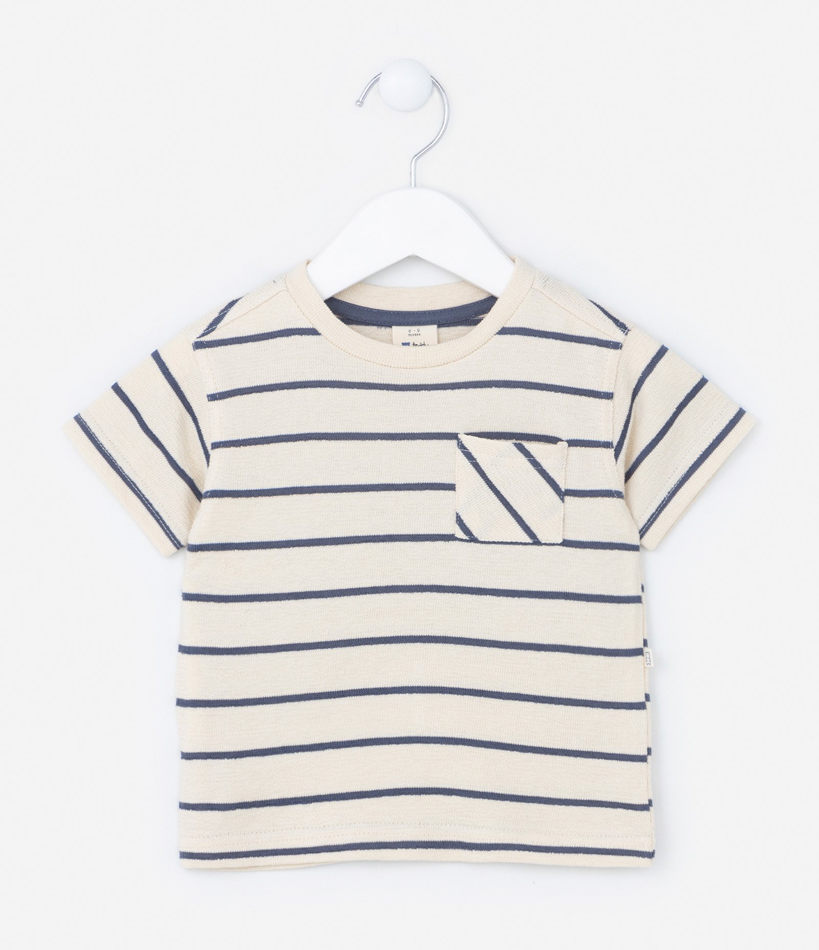 Conjunto Infantil com Estampa Listrada - Tam 0 a 18 meses Bege 3