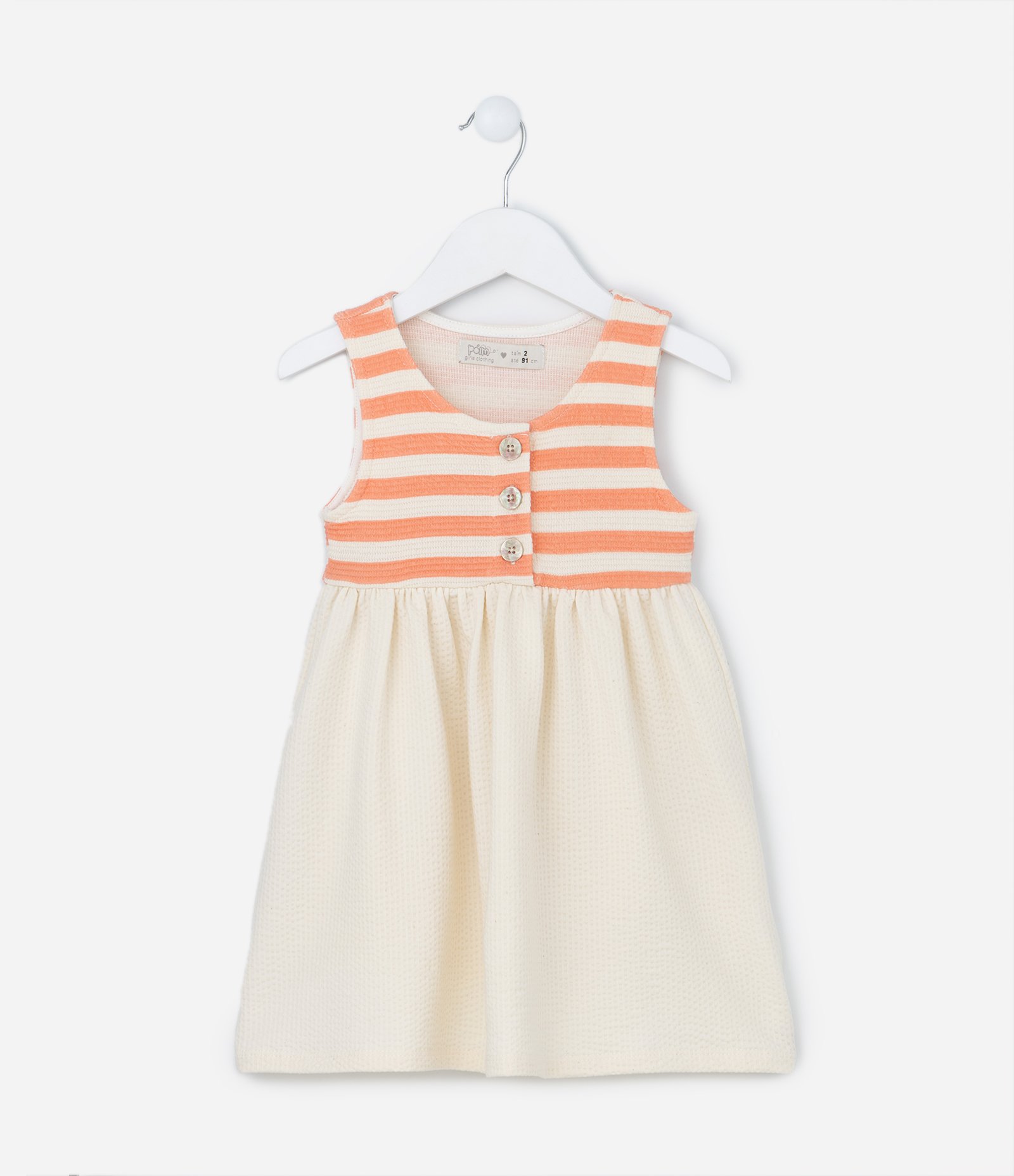 Vestido Infantil Texturizado com Estampa de Listras - Tam 1 A 5 Anos Bege/Laranja 1