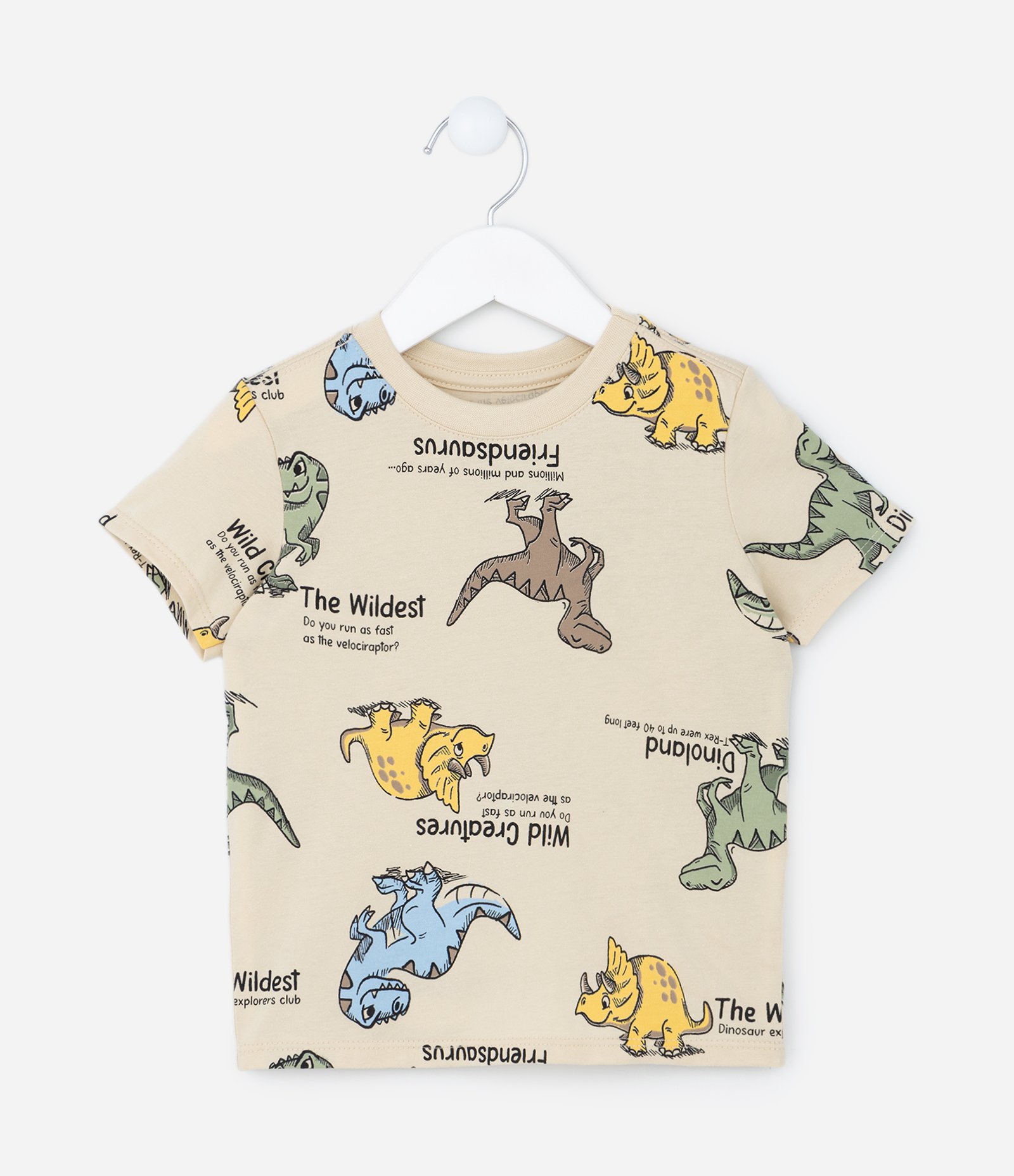 Camiseta Infantil com Estampa de Dinossauros - Tam 1 a 5 anos Bege 2
