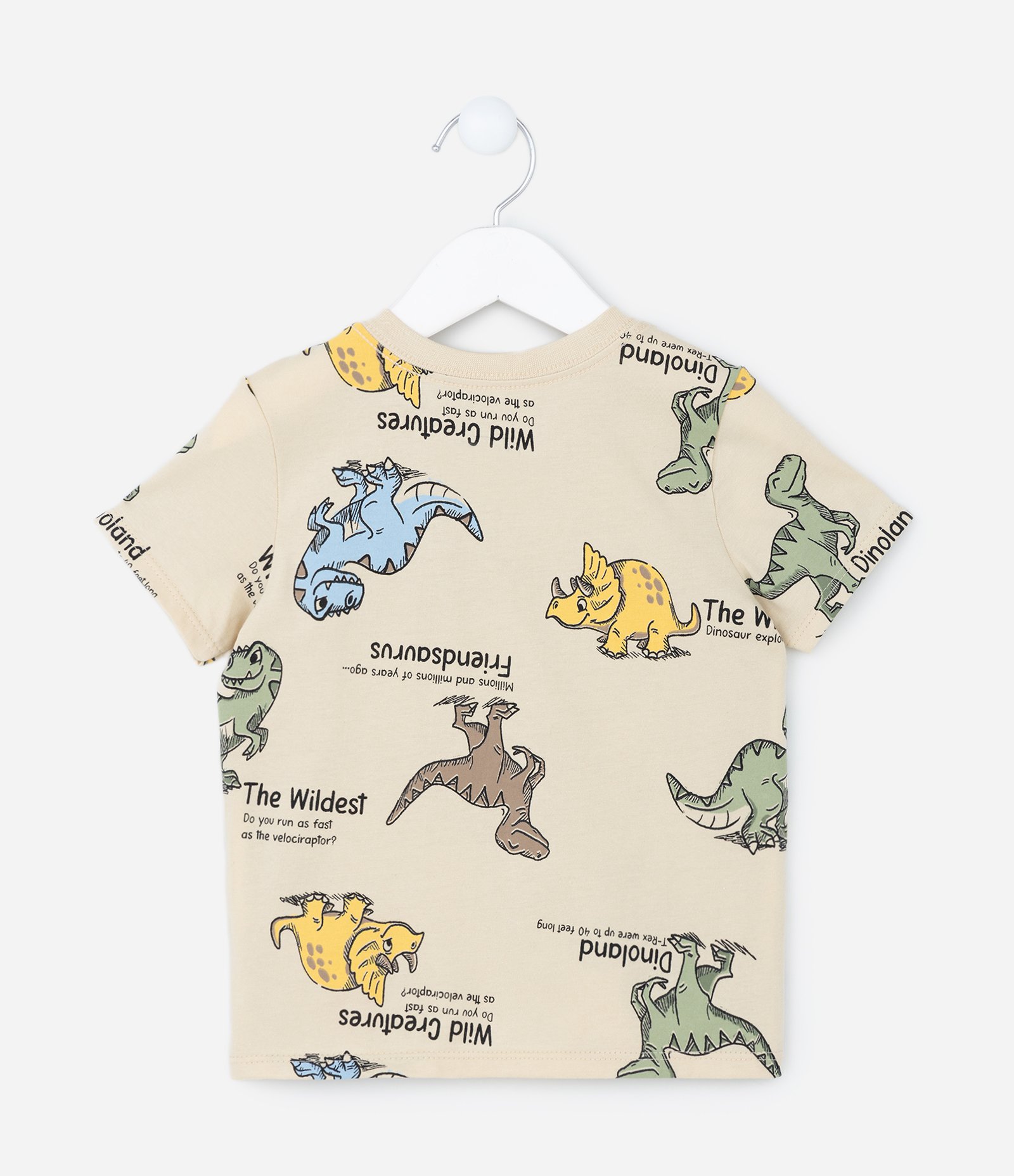 Camiseta Infantil com Estampa de Dinossauros - Tam 1 a 5 anos Bege 3