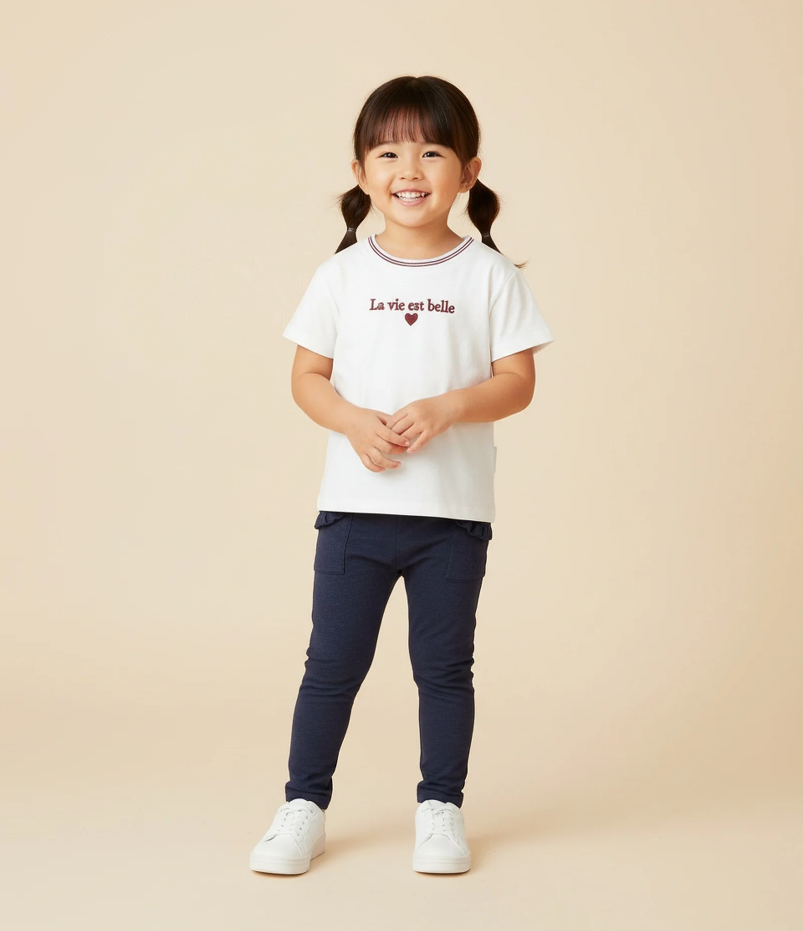 Calça Jegging Infantil com Babadinhos no Bolso - Tam 1 a 5 Anos Azul 1