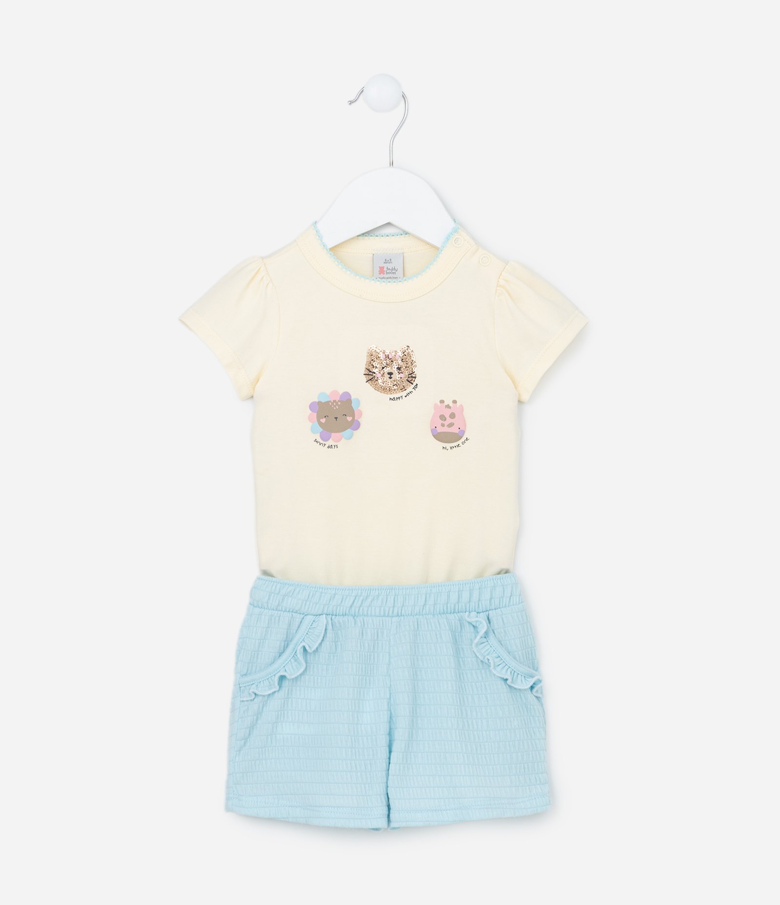 Conjunto Infantil com Bordado de Bichinhos - Tam 0 a 18 meses Bege/Azul 1