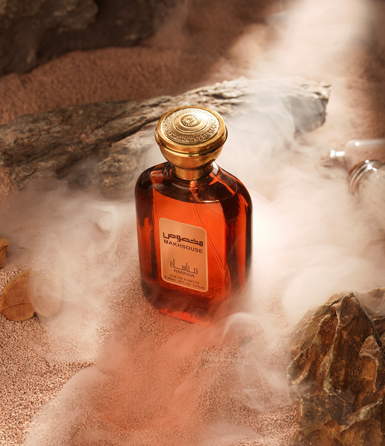 Perfume Manasik Makhsouse Eau de Parfum 100ML 2