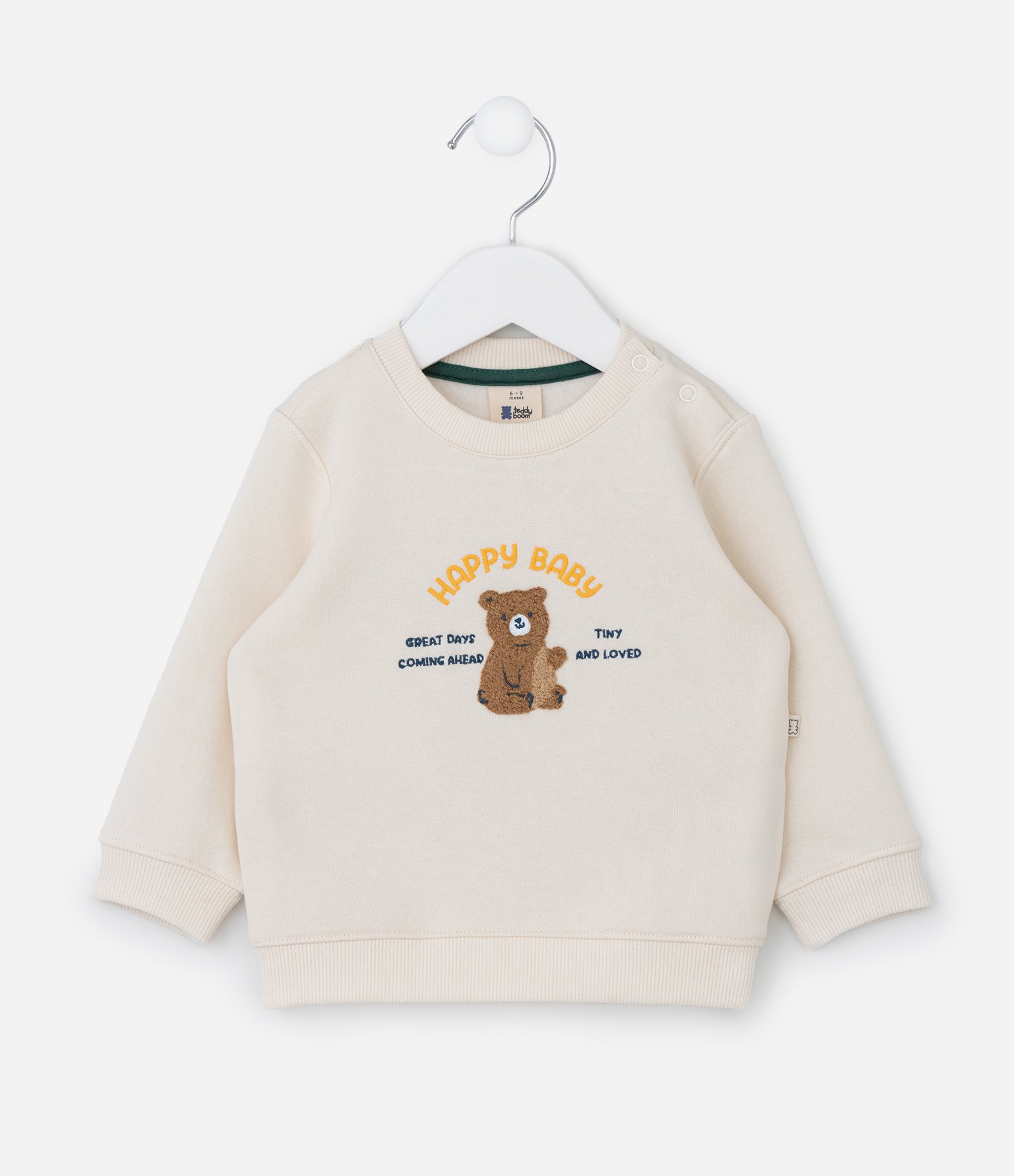 Blusão Infantil Quentinho com Estampa Ursinho - Tam 0 a 18 meses Bege 1