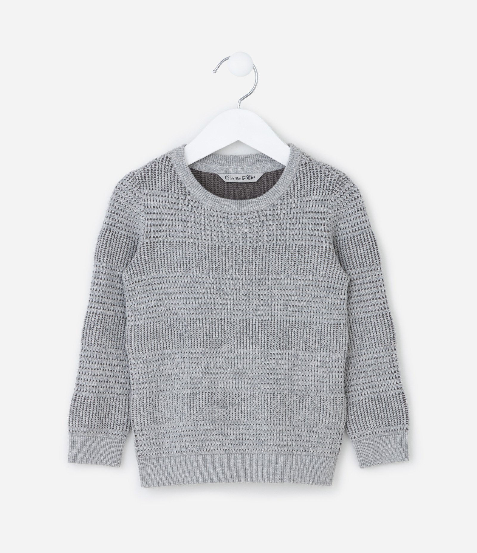 Suéter Infantil em Tricô Texturizado - Tam 1 a 5 Anos Cinza 1