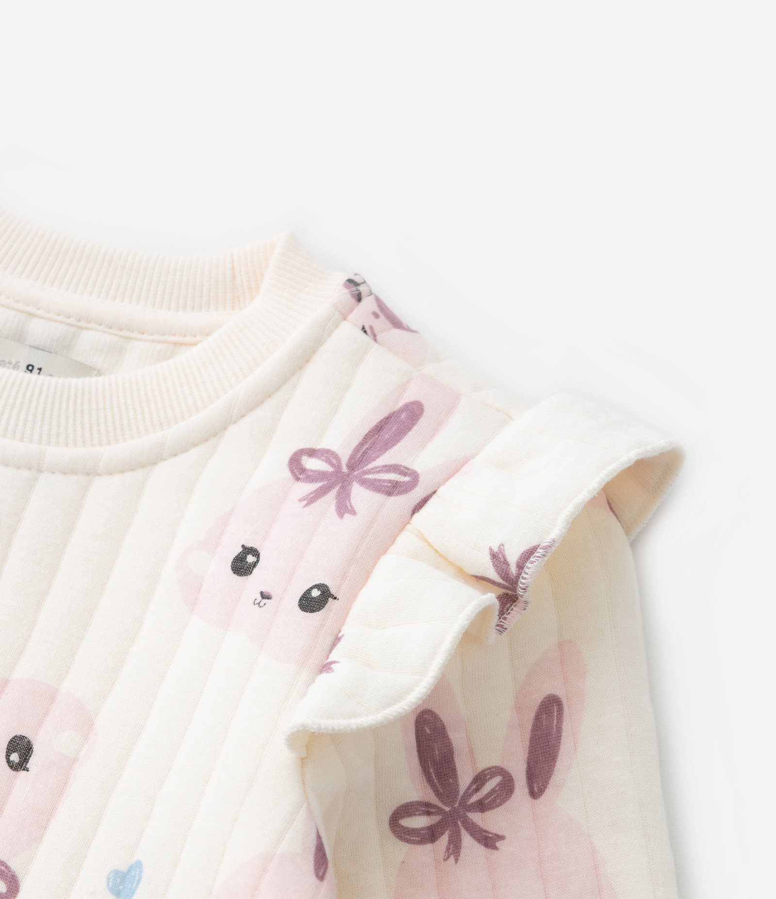 Conjunto Infantil em Matelassê com Estampa Coelha - Tam 1 a 5 Anos Bege 5