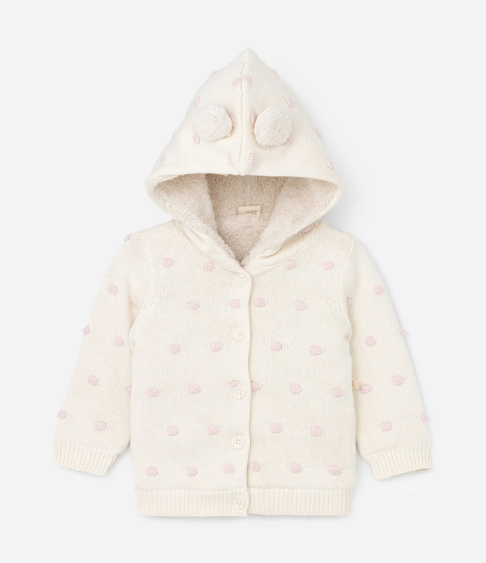 Casaco Infantil com Forro em Sherpa e Pompom - Tam 0 a 18 meses Bege 1