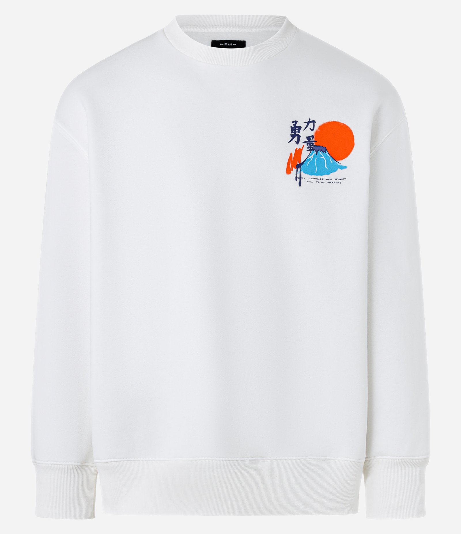 Blusão em Moletom com Estampa Lettering Oriental e Paisagem Branco 5