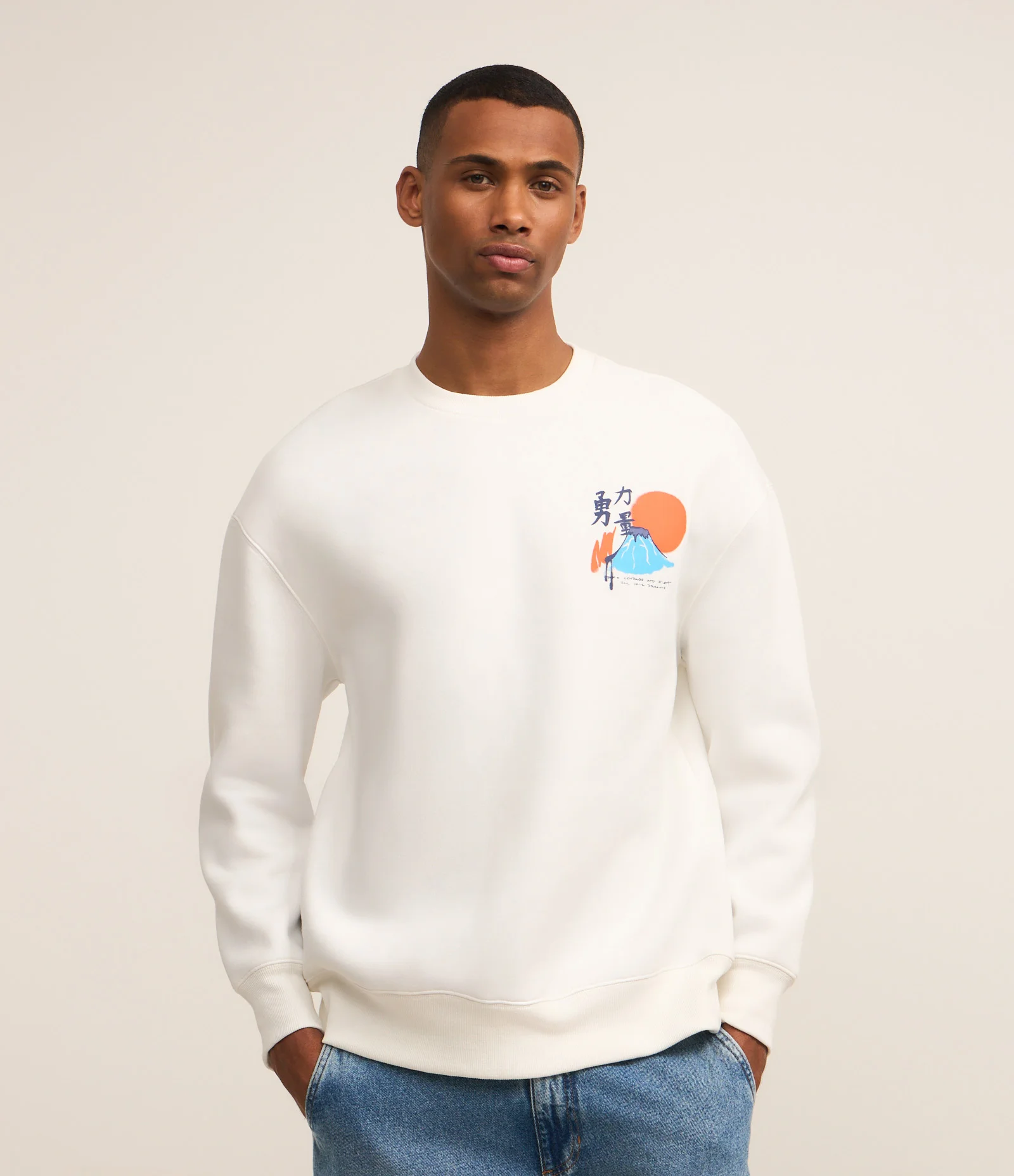 Blusão em Moletom com Estampa Lettering Oriental e Paisagem Branco 1