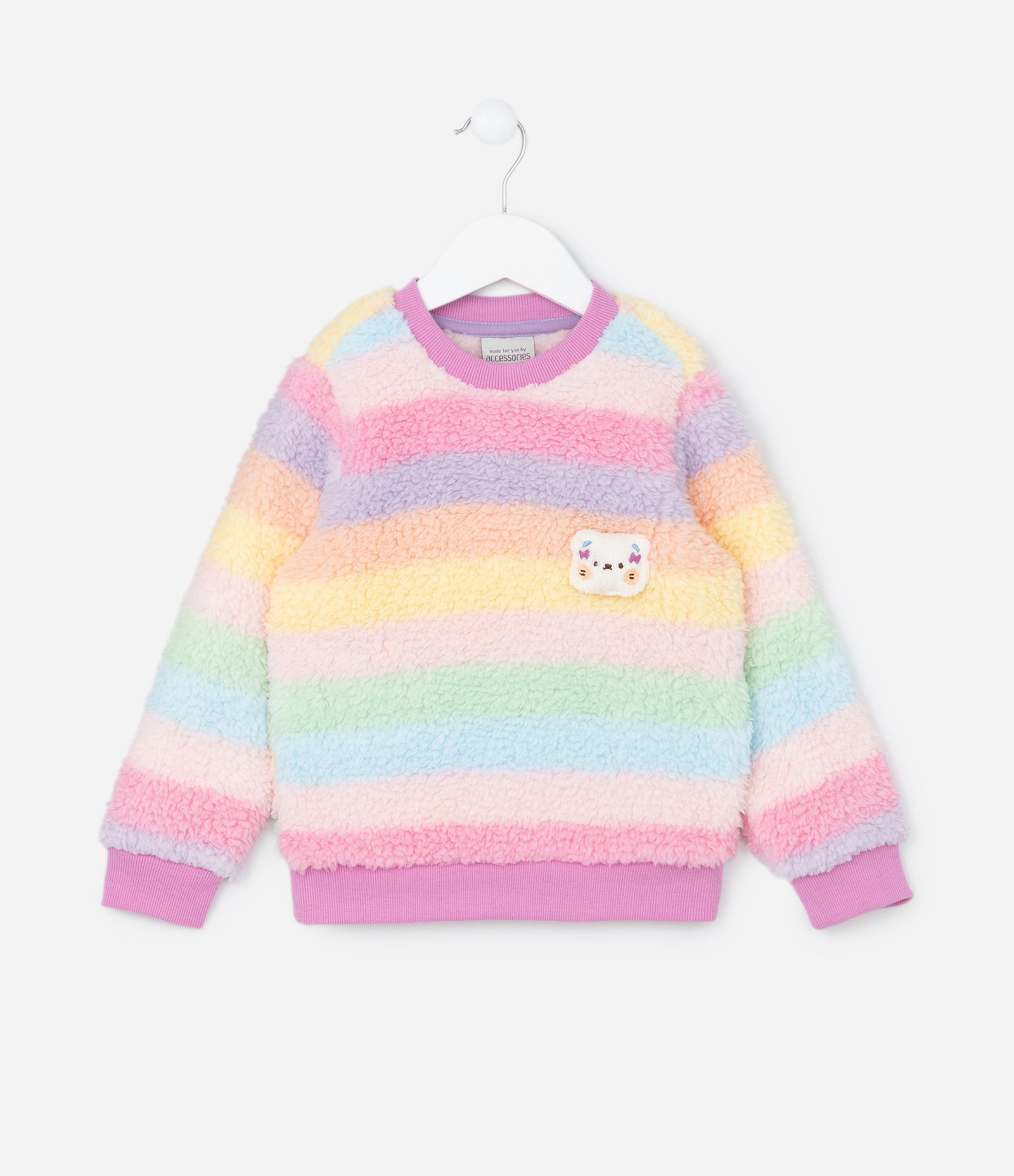 Pijama Infantil em Sherpa com Bordado Bichinho - Tam 1 a 6 Anos Multicores 2