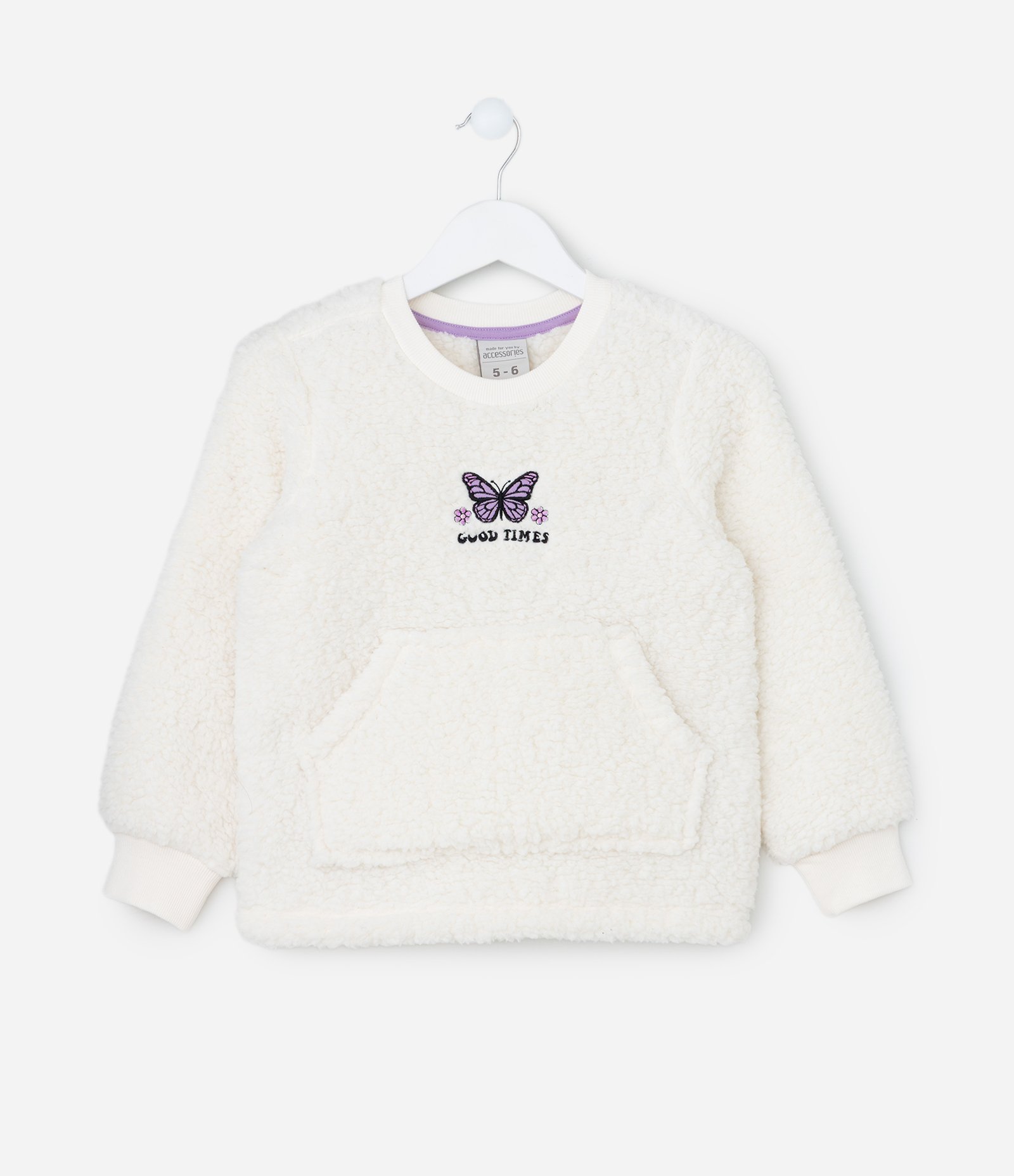 Pijama Infantil em Sherpa com Bordado Borboleta - Tam 5 ao 14 Bege/Roxo 2