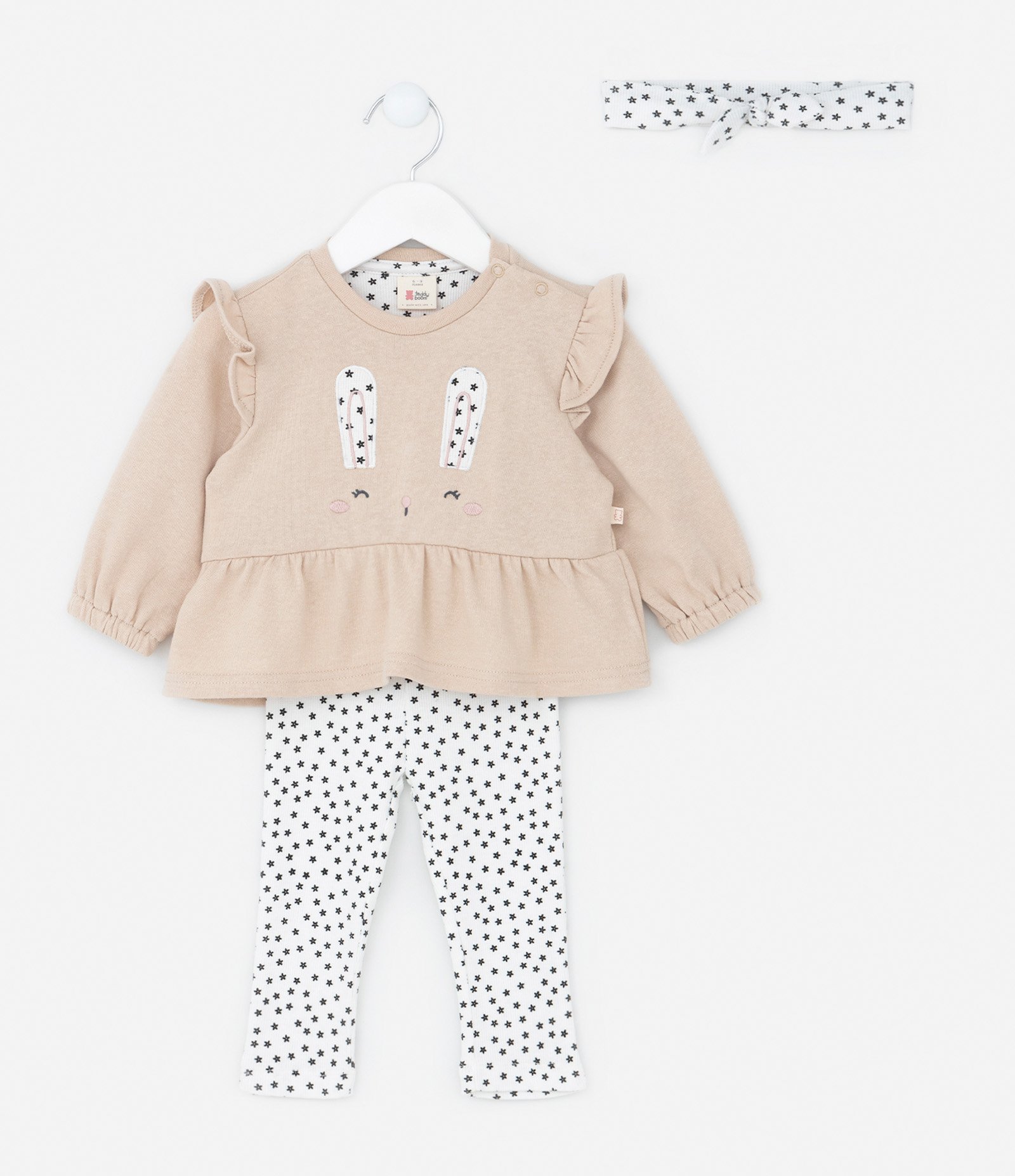 Conjunto Infantil com Babadinhos e Estampa Coelha - Tam 0 a 18 meses Bege 1