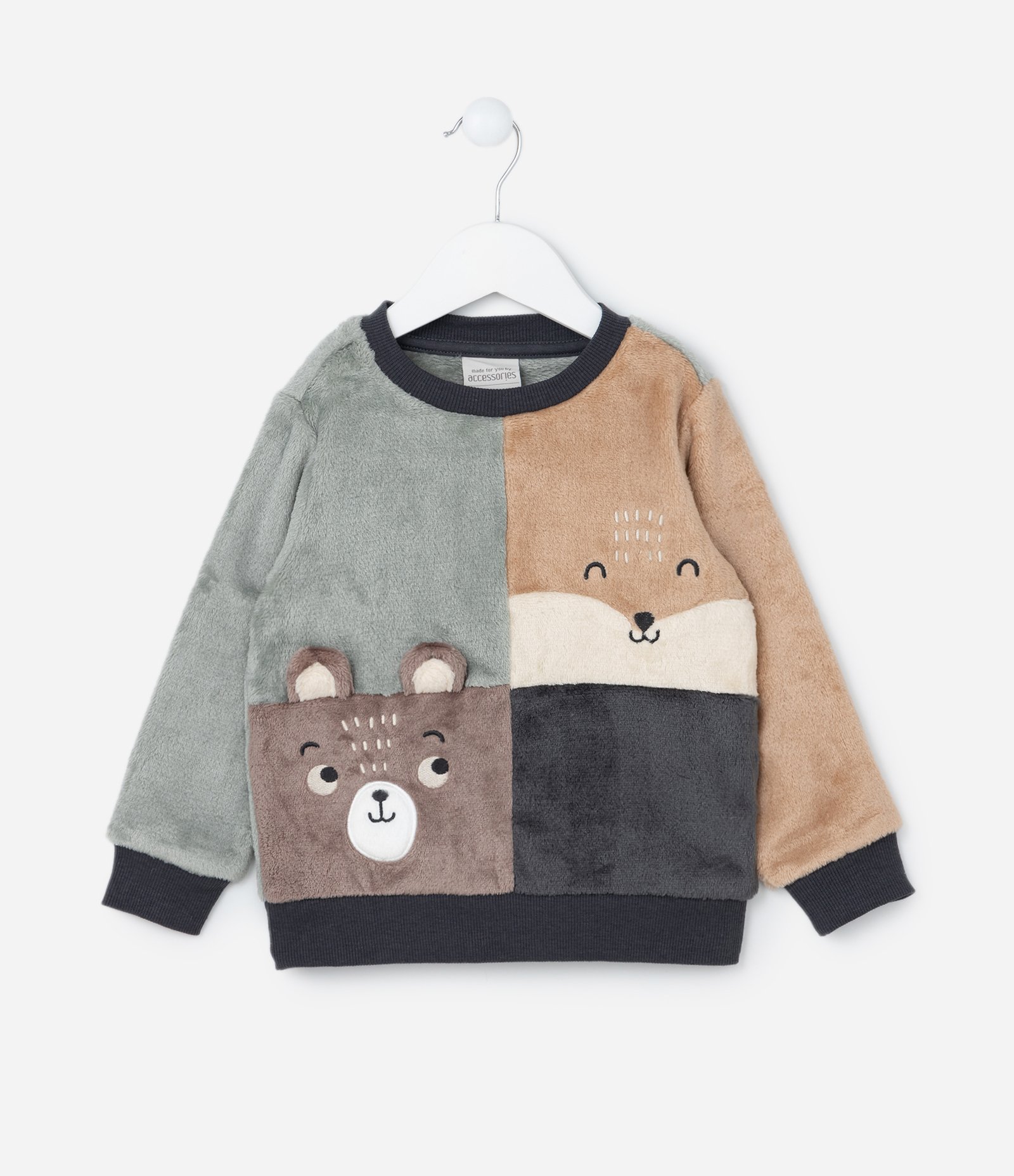 Pijama Infantil em Fleece com Bordado Bichinhos - Tam 1 a 4 Anos Multicores 2