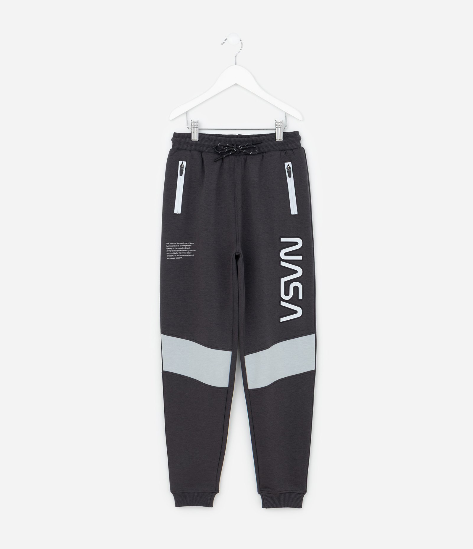 Calça Jogger Infantil com Estampa Refletiva NASA - Tam 5 a 14 Anos Cinza 1