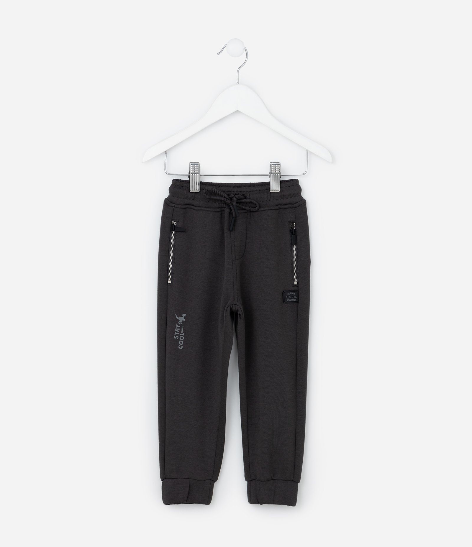 Calça Infantil com Bolsos e Zíper - Tam 1 a 6 Anos Cinza 1