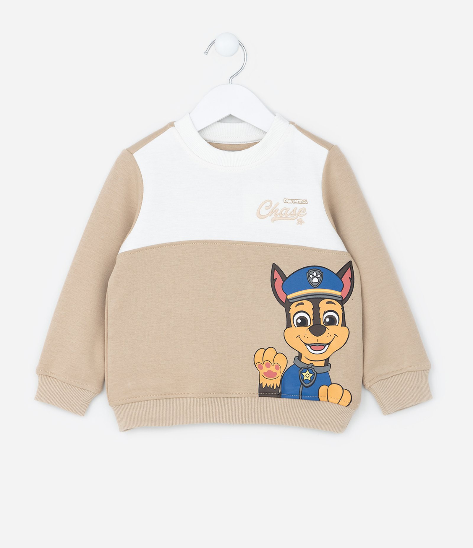 Conjunto Infantil com Recortes e Estampa Patrulha Canina - Tam  2 a 6 Anos Bege 2